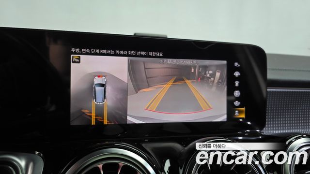 Mercedes-Benz EQB (X243) EQB300 4MATIC AMG Line 2022 — фото 18