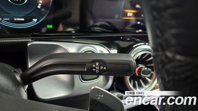 Mercedes-Benz EQB (X243) EQB300 4MATIC AMG Line 2022 — фото 23