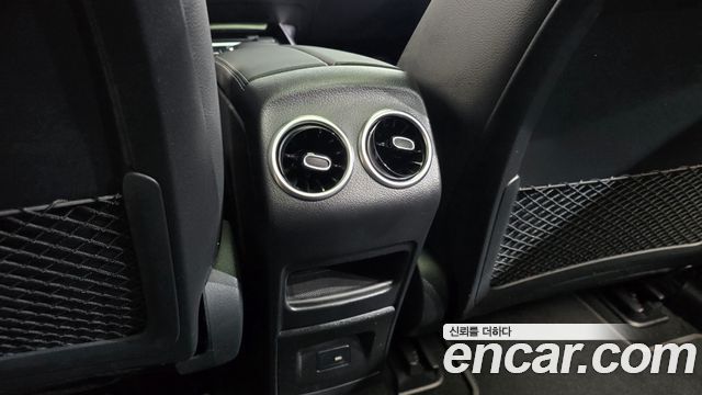 Mercedes-Benz EQB (X243) EQB300 4MATIC AMG Line 2022 — фото 39