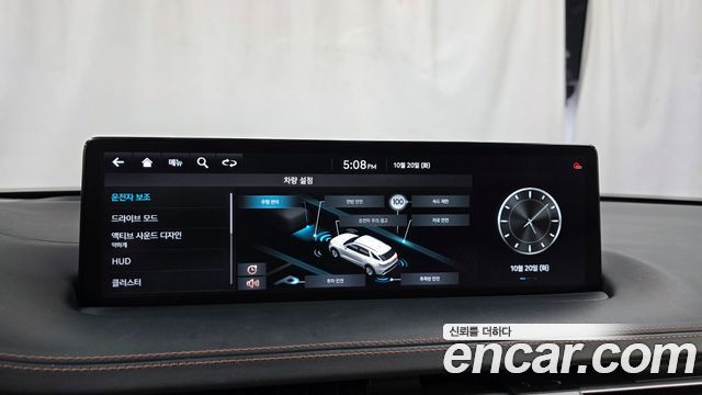 Genesis GV70 2.5T Gasoline AWD 2021 — фото 15