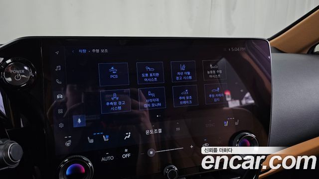 Lexus NX350h (II) Premium 2024 — фото 32