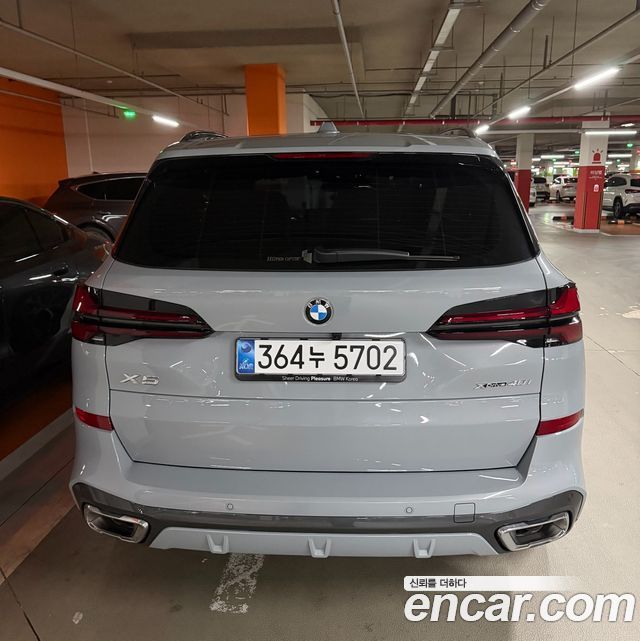 BMW X5 (G05) xDrive 40i M Sport 2026 — фото 3