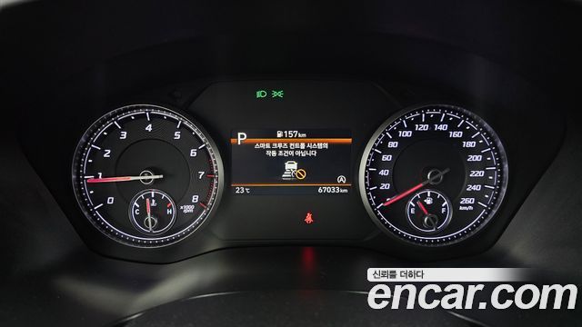 Hyundai Santa Fe Gasoline 2.5T 2WD Exclusive 2023 — фото 8