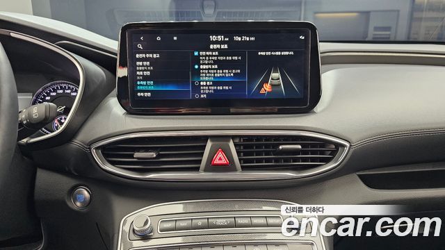 Hyundai Santa Fe Gasoline 2.5T 2WD Exclusive 2023 — фото 14