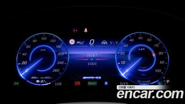 Mercedes-Benz EQE SUV (X294) EQE53 AMG 4MATIC+ 2024 — фото 8