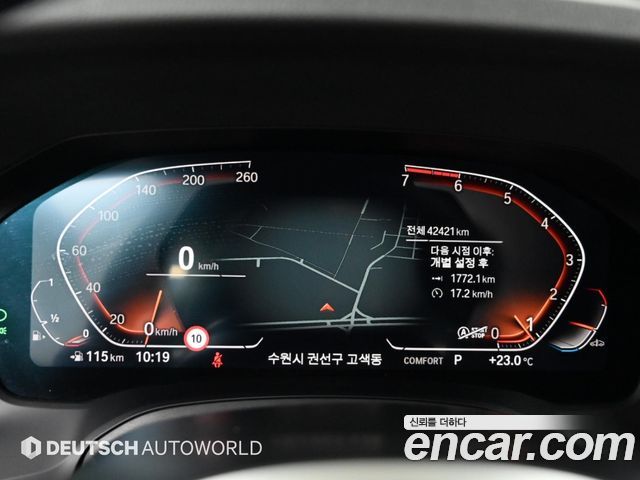 BMW 4 Series (G22) 420i M Sport Coupe 2022 — фото 8
