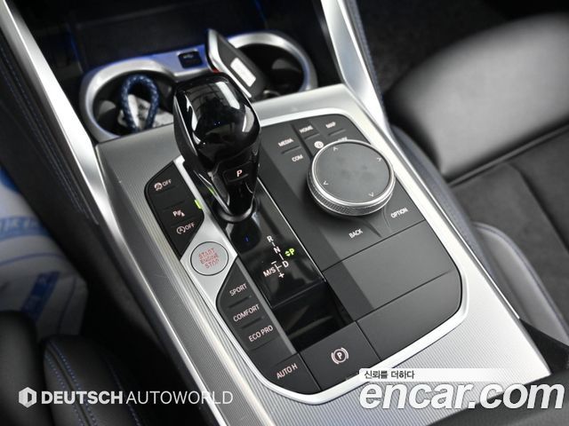 BMW 4 Series (G22) 420i M Sport Coupe 2022 — фото 9
