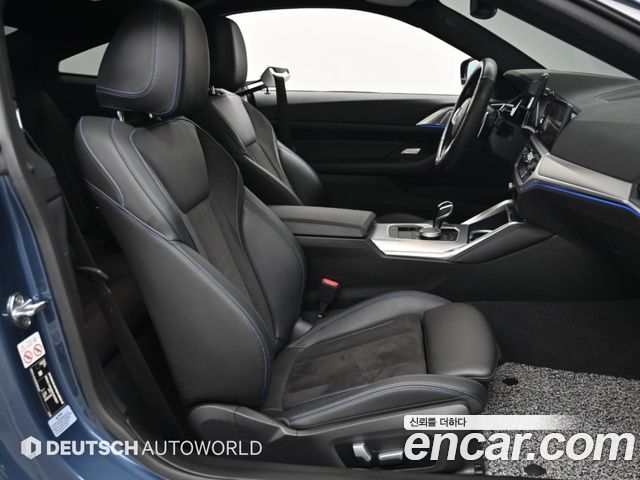BMW 4 Series (G22) 420i M Sport Coupe 2022 — фото 10