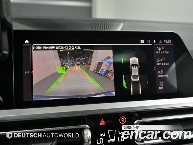 BMW 4 Series (G22) 420i M Sport Coupe 2022 — фото 19