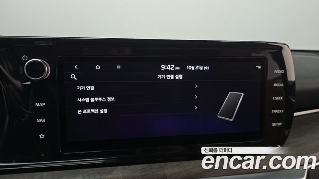 Kia K5 (III) 2.0 Noblesse 2022 — фото 20