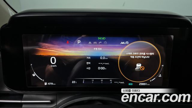 Kia Carnival (IV) Diesel 9-Seater Signature 2022 — фото 8