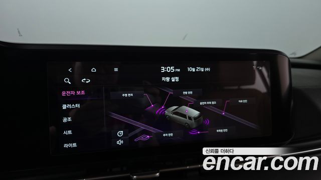 Kia Carnival (IV) Diesel 9-Seater Signature 2022 — фото 19