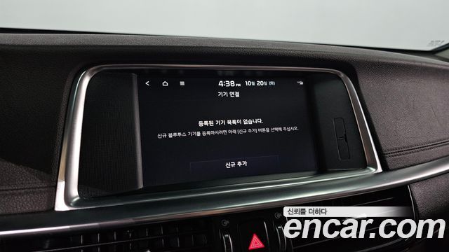 Kia K5 (II) 2.0 Intelligent 2019 — фото 15