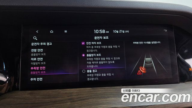 Kia Mohave The Master Diesel 3.0 4WD 6-Seater Masters 2021 — фото 16