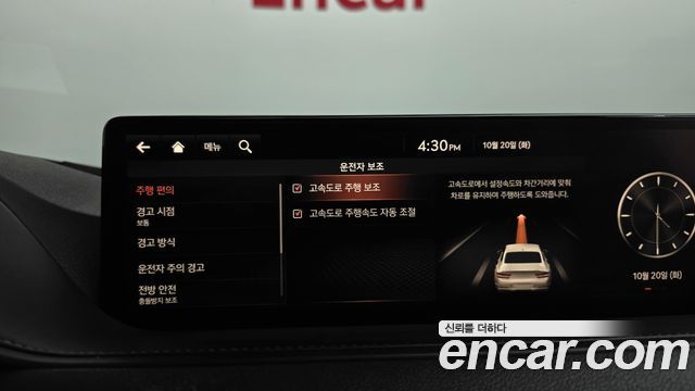 Genesis G80 (RG3) Gasoline 2.5 Turbo AWD 2021 — фото 16