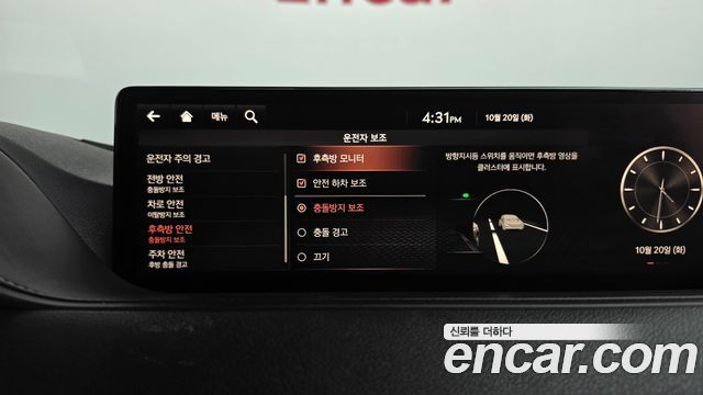 Genesis G80 (RG3) Gasoline 2.5 Turbo AWD 2021 — фото 17