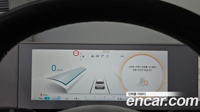 Hyundai Ioniq 5 Long Range AWD Exclusive 2022 — фото 8