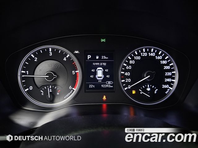 Hyundai Santa Fe (TM) Diesel 2.0 2WD Exclusive 2019 — фото 8