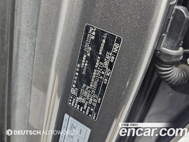 Hyundai Santa Fe (TM) Diesel 2.0 2WD Exclusive 2019 — фото 24