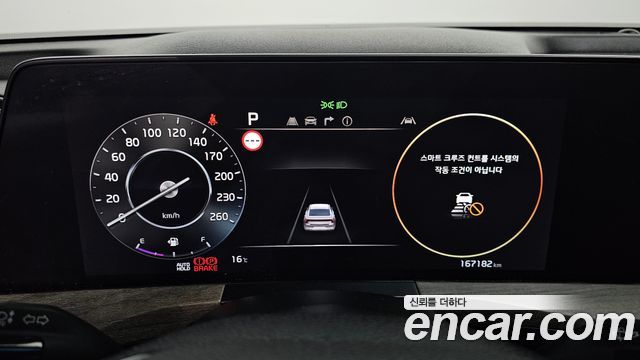 Kia K8 3.5 LPG 2WD Trendy(Taxi) 2022 — фото 8