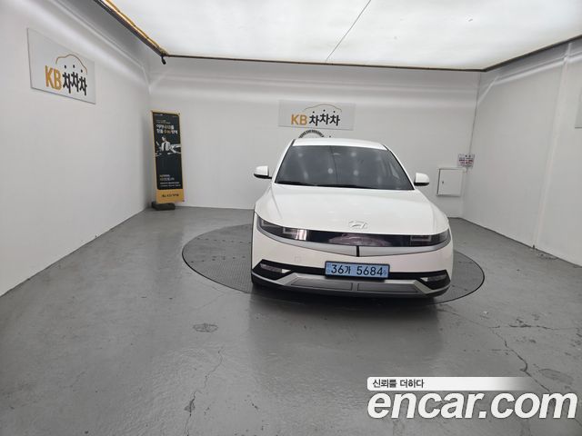 Hyundai Ioniq 5 Long Range AWD Exclusive
