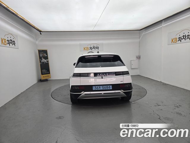Hyundai Ioniq 5 Long Range AWD Exclusive 2023 — фото 5