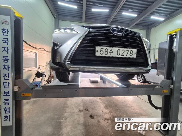 Lexus RX450h (IV) Executive