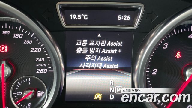 Mercedes-Benz GLE-Class (W166) GLE250 d 4MATIC 2016 — фото 16