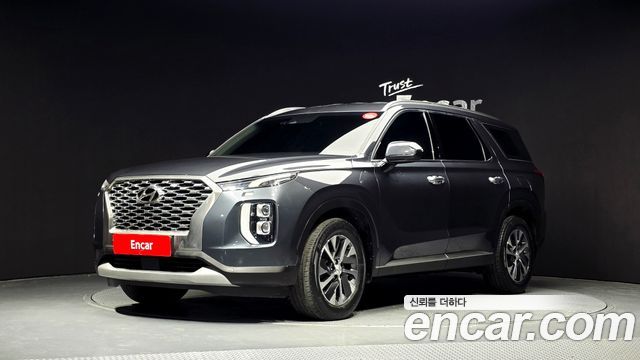 Hyundai Palisade Diesel 2.2 2WD Exclusive