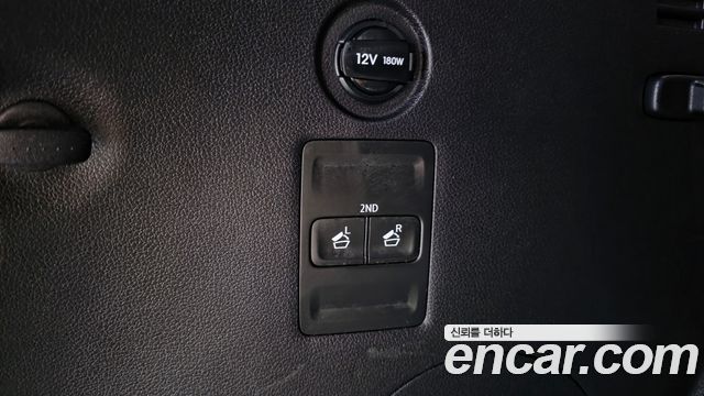 Hyundai Palisade Diesel 2.2 2WD Exclusive 2022 — фото 29