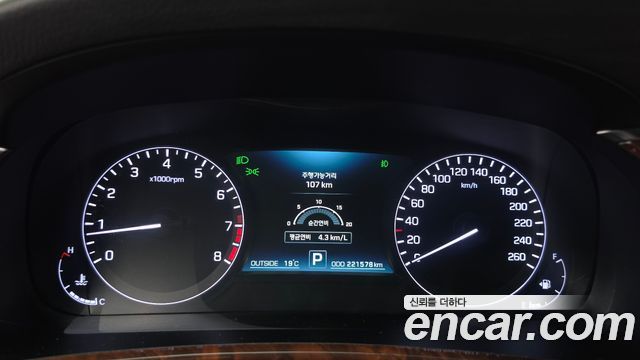 Hyundai Equus (New) VS380 Exclusive 2015 — фото 8