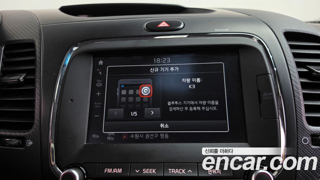 Kia K3 Prestige 2017 — фото 17