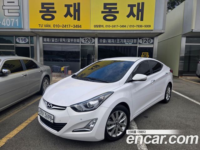 Hyundai Avante 1.6 GDi Modern Standard 2015 — фото 2