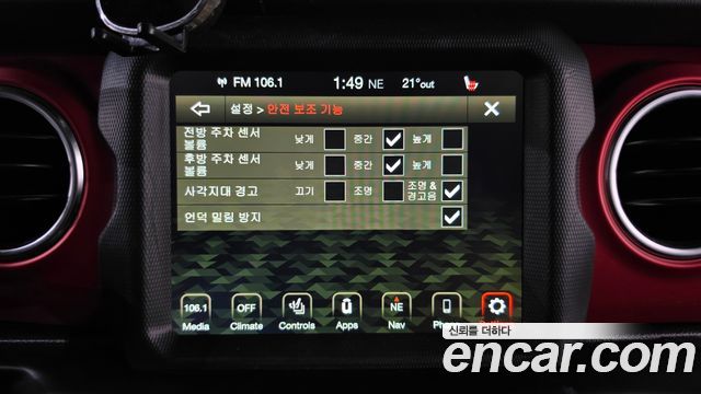 Jeep Wrangler (JL) 2.0 Rubicon 4Door 2022 — фото 29