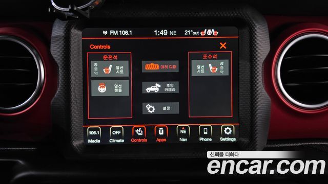 Jeep Wrangler (JL) 2.0 Rubicon 4Door 2022 — фото 30