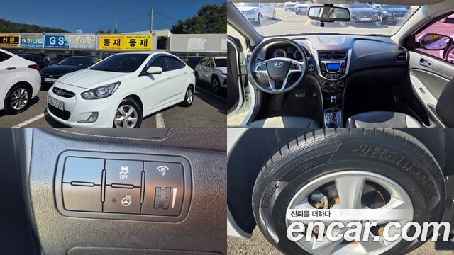 Hyundai Accent (New) 1.4 VVT Modern