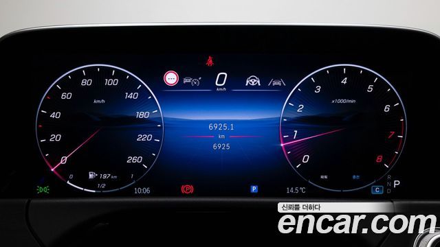 Mercedes-Benz E-Class (W214) E200 Avantgarde 2026 — фото 8