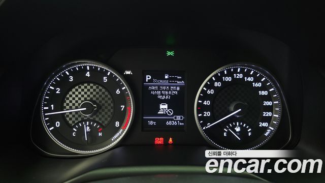 Hyundai Avante (AD) 1.6 Smart 2020 — фото 8
