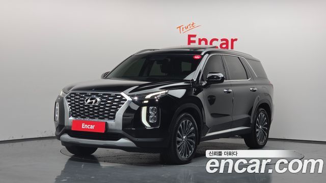 Hyundai Palisade Diesel 2.2 2WD Exclusive