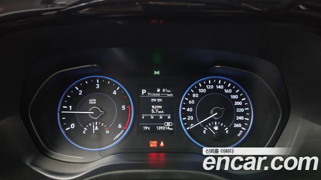 Hyundai Palisade Diesel 2.2 2WD Exclusive 2021 — фото 8