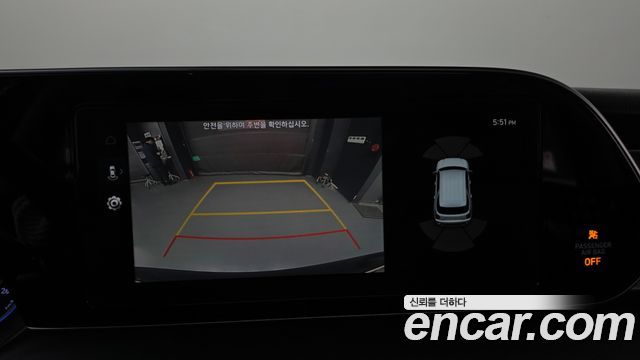 Hyundai Palisade Diesel 2.2 2WD Exclusive 2021 — фото 14