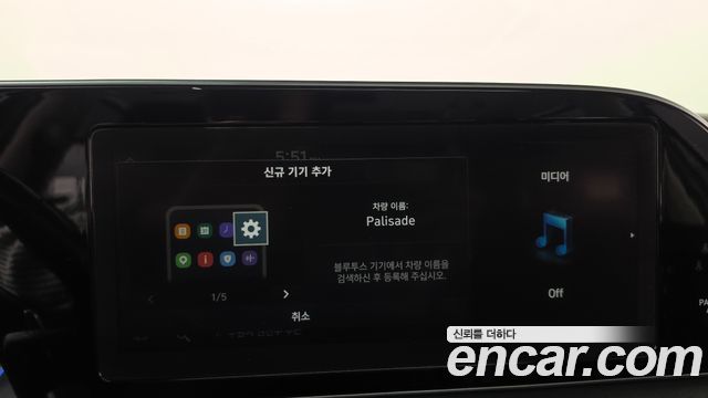 Hyundai Palisade Diesel 2.2 2WD Exclusive 2021 — фото 30