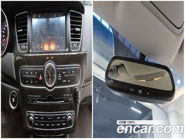 Kia K7 2.4 GDI Prestige Specia 2014 — фото 24