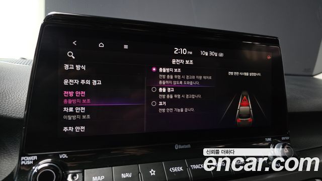 Kia Seltos Gasoline 1.6 Turbo 2WD Noblesse 2020 — фото 17