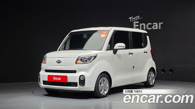 Kia Ray Luxury