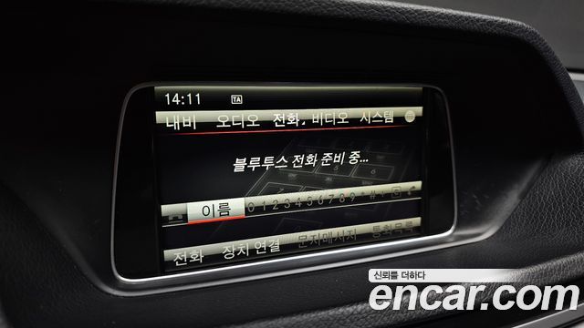 Mercedes-Benz E-Class (W212) E300 4MATIC Avantgarde 2014 — фото 16