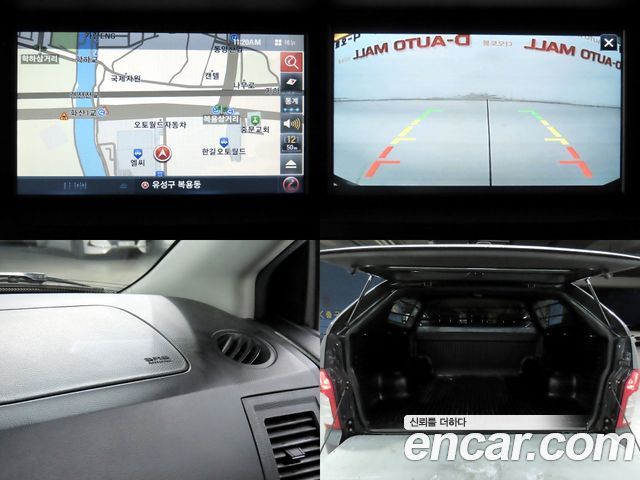 KG Mobility (SsangYong) Korando Sport CX7 4WD PASSION 2013 — фото 22
