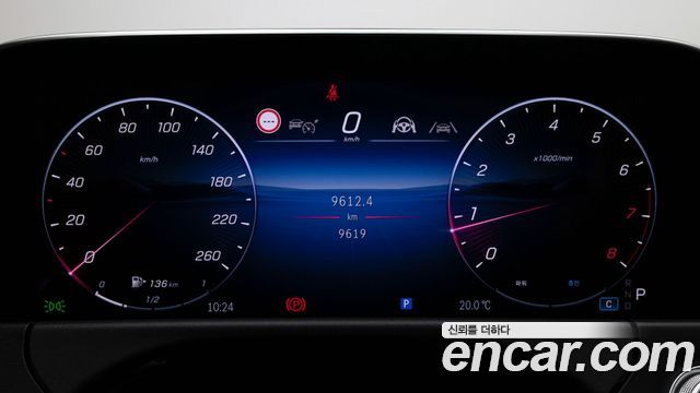 Mercedes-Benz E-Class (W214) E200 Avantgarde 2026 — фото 8