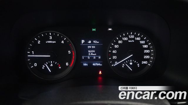 Hyundai Tucson Diesel 2.0 2WD Modern 2019 — фото 8