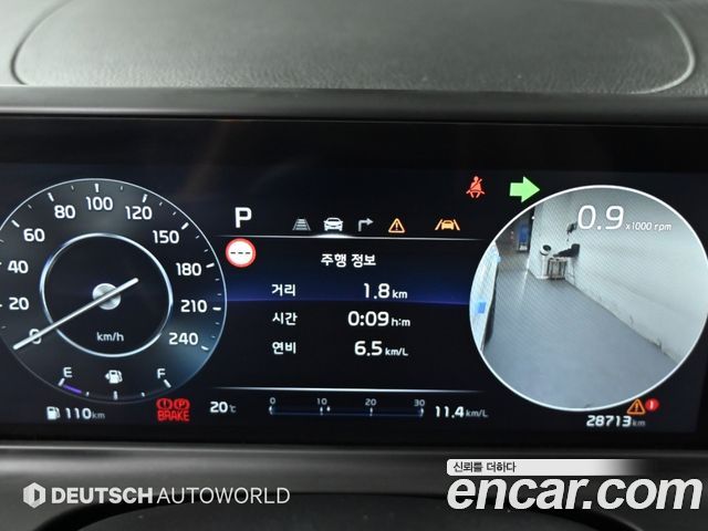 Kia Seltos Gasoline 1.6 Turbo 2WD Signature 2024 — фото 8